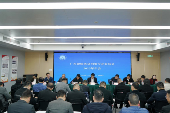 會議現(xiàn)場。曾嶸攝