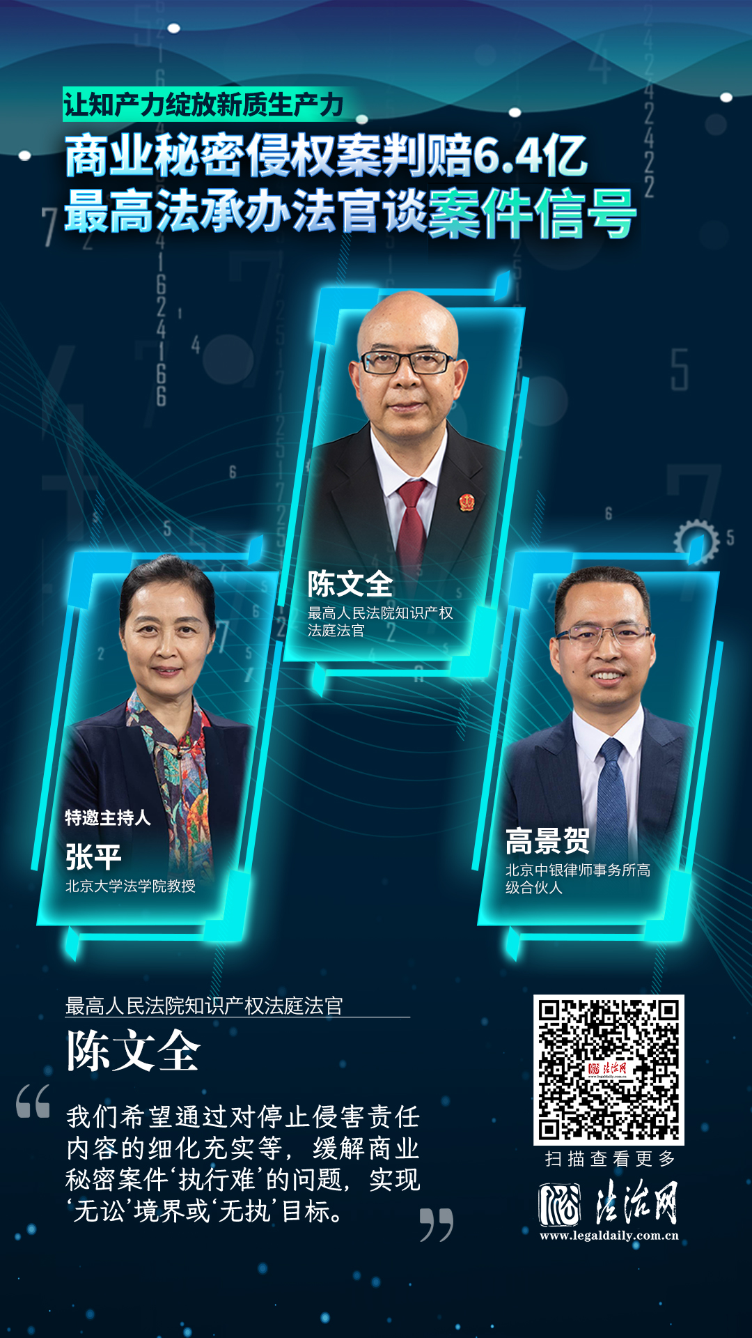 332fb536fbe5cec521fc2da556cd465.jpg