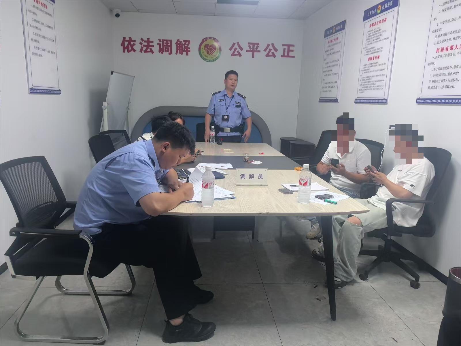 調解現(xiàn)場.jpg
