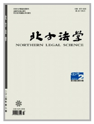 9392494f049c2208c362d9b84afe9396_11_11_2858.jpg