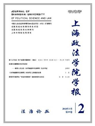 2d4b4526e35243d31f718bc0e6a48455_11_11_2866.jpg