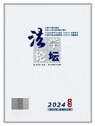 5fee885a29703d276b933c760c2992ee_11_11_2858.jpg