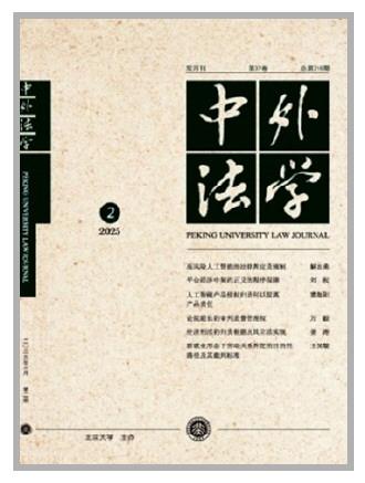 4b113d26c361e7d3c7ccb5f366d650fa_11_11_2904.jpg 4b113d26c361e7d3c7ccb5f366d650fa_11_11_2904.jpg