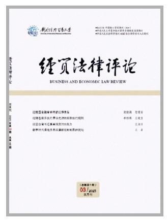 b476dc4d0e322b9a41c12c02998346ea_10_10_3263.jpg b476dc4d0e322b9a41c12c02998346ea_10_10_3263.jpg