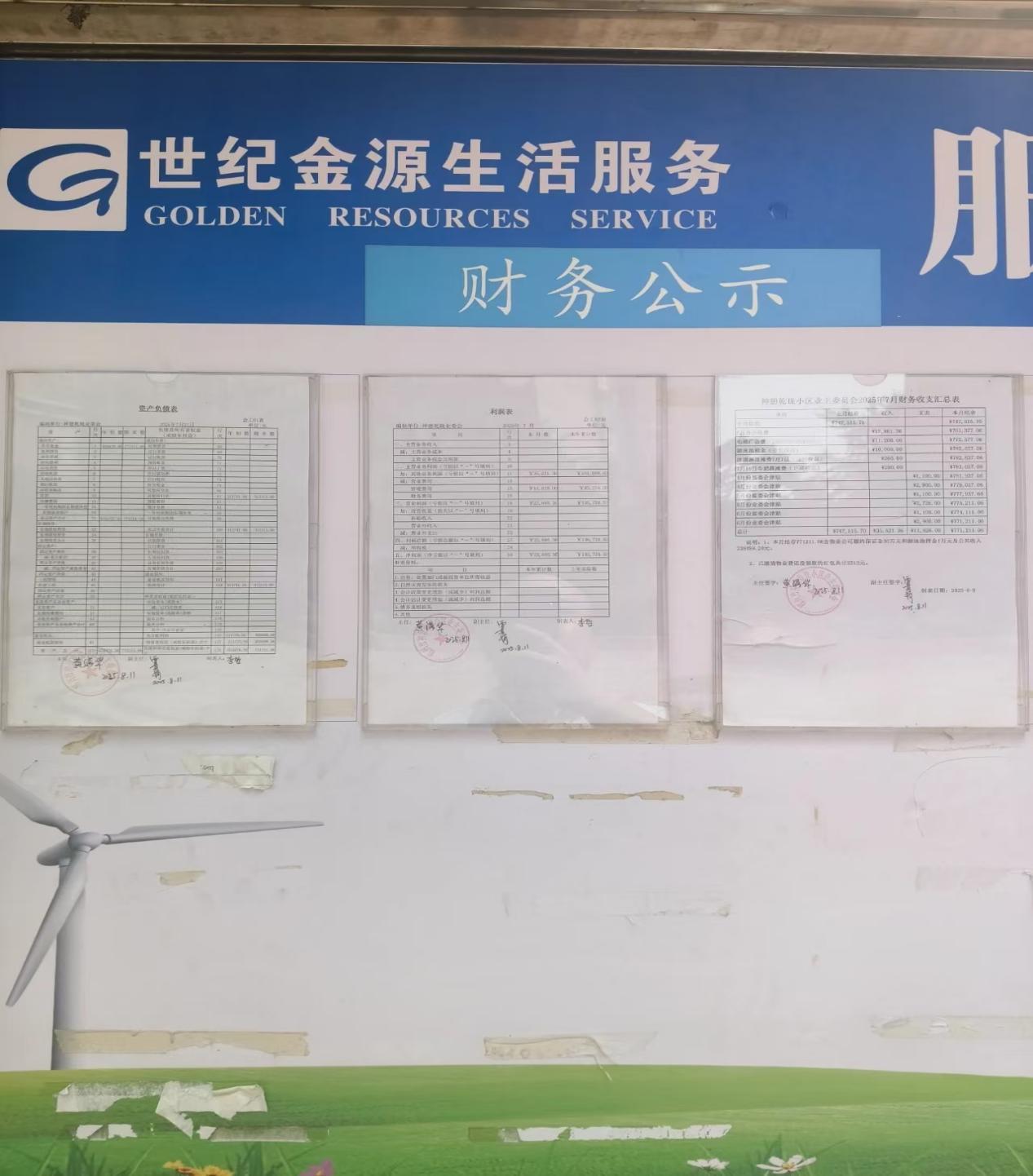 eeef91e984b27ccd4e4c35728adaec56.jpg