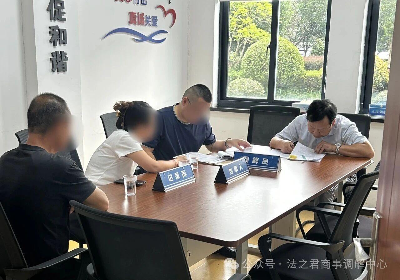 杭州余杭：退休法官 “春風(fēng)化雨”化解群體性上訪(fǎng)案