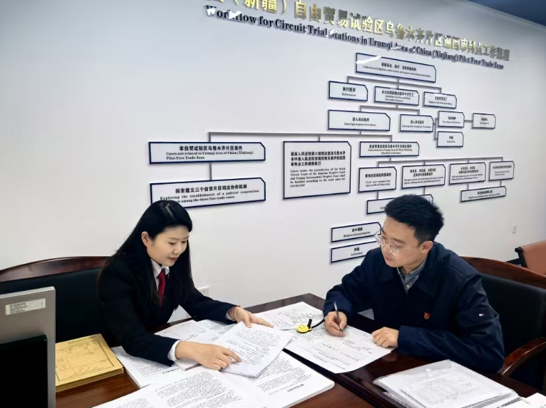 “屏對屏”化解跨國糾紛 這個法庭精準(zhǔn)護航自貿(mào)經(jīng)濟發(fā)展