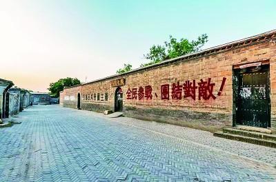 地道戰(zhàn)，埋伏下神兵千百萬