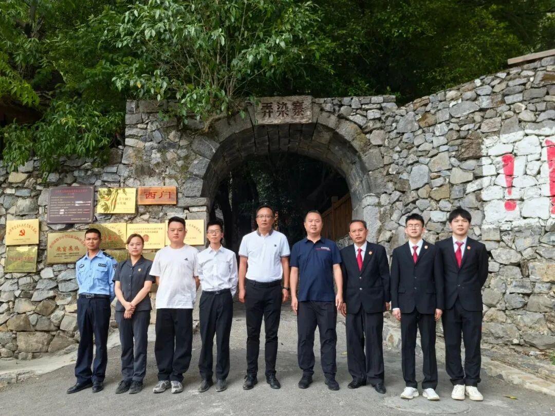 鎮(zhèn)寧法院紅色資源司法保護(hù)基地揭牌儀式現(xiàn)場(chǎng)圖.jpg