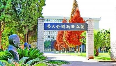 “絕徼移栽楨干質(zhì)”，昔如是，今如是